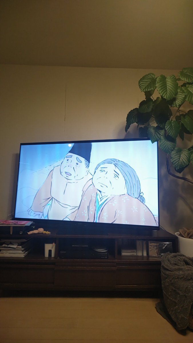 今日、娘の成人式の前撮りをしました。
夜、無性にかぐや姫が観たくなり
観たわけですが…
なんだろー、涙でるー…
この幸せをかみしめつつ、
当たり前じゃないなって感謝しますといいうか…。

地井武男さんの吹替え、
ダメ、涙とまらない～😭
歌もやばい…
