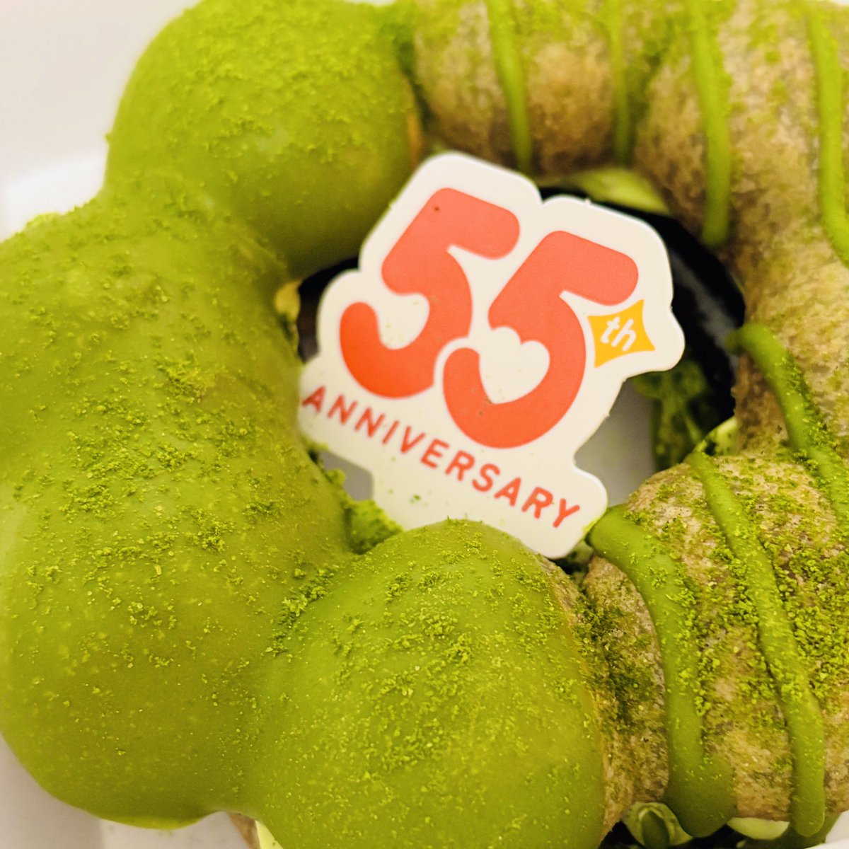 YuiMinami16's tweet photo. ミスドのネットオーダー限定の抹茶のやつ本当においしい☺️
中から出てくる黒蜜が贅沢( "･ω･ﾞ)ﾖﾎﾞｰﾝ https://t.co/PjvYB6uWYD