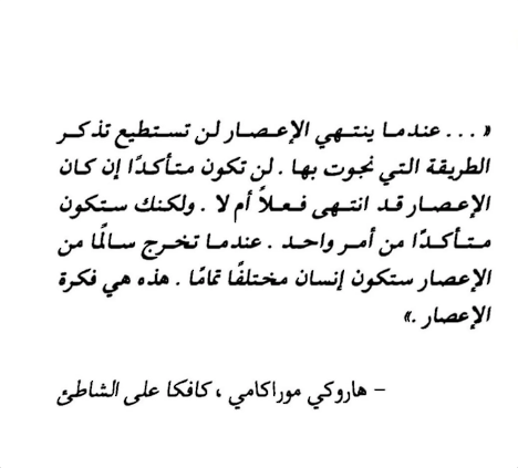 Farid Larbi tweet media