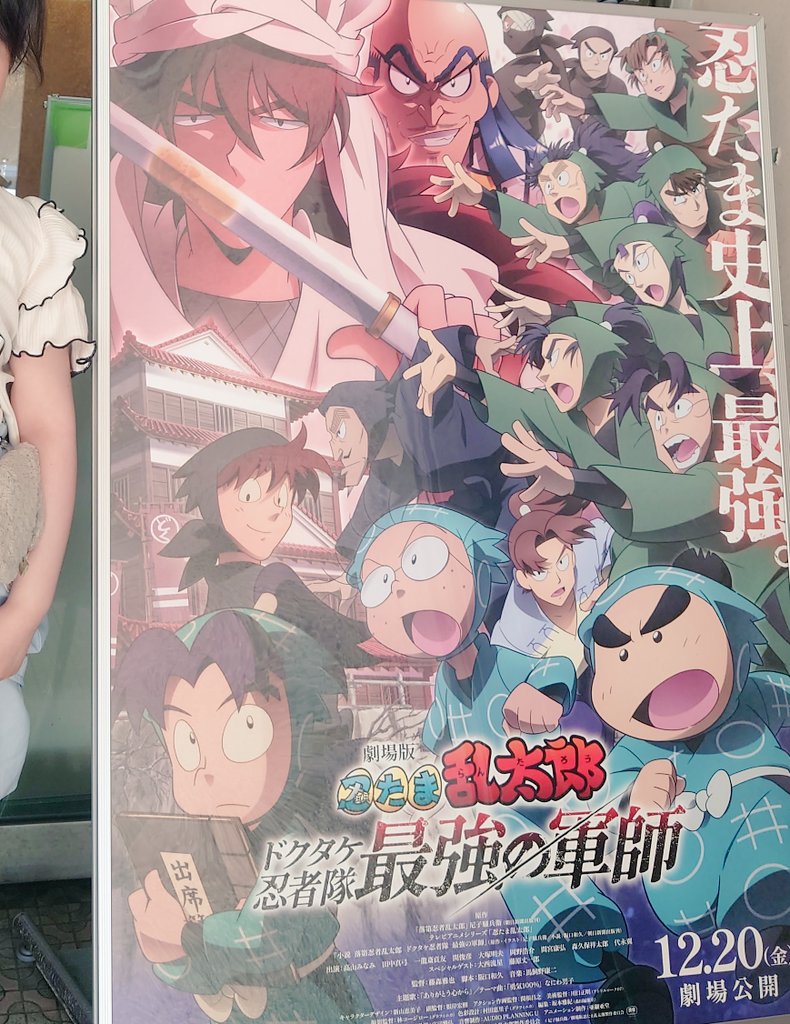 ことのし tweet media