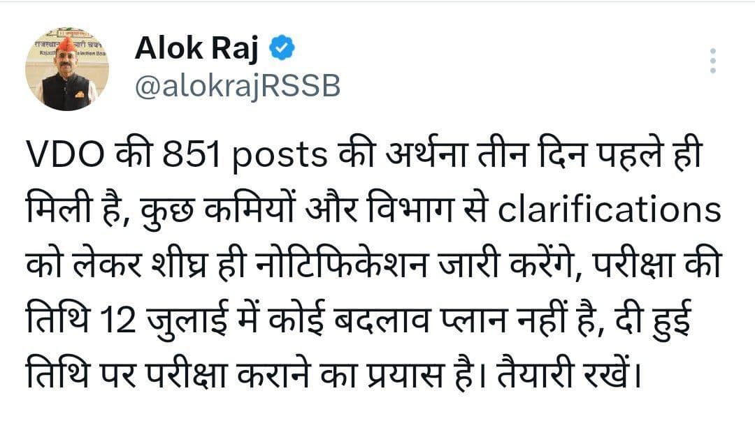 Raftarkataria's tweet photo. https://t.co/9ioVnEdLrX