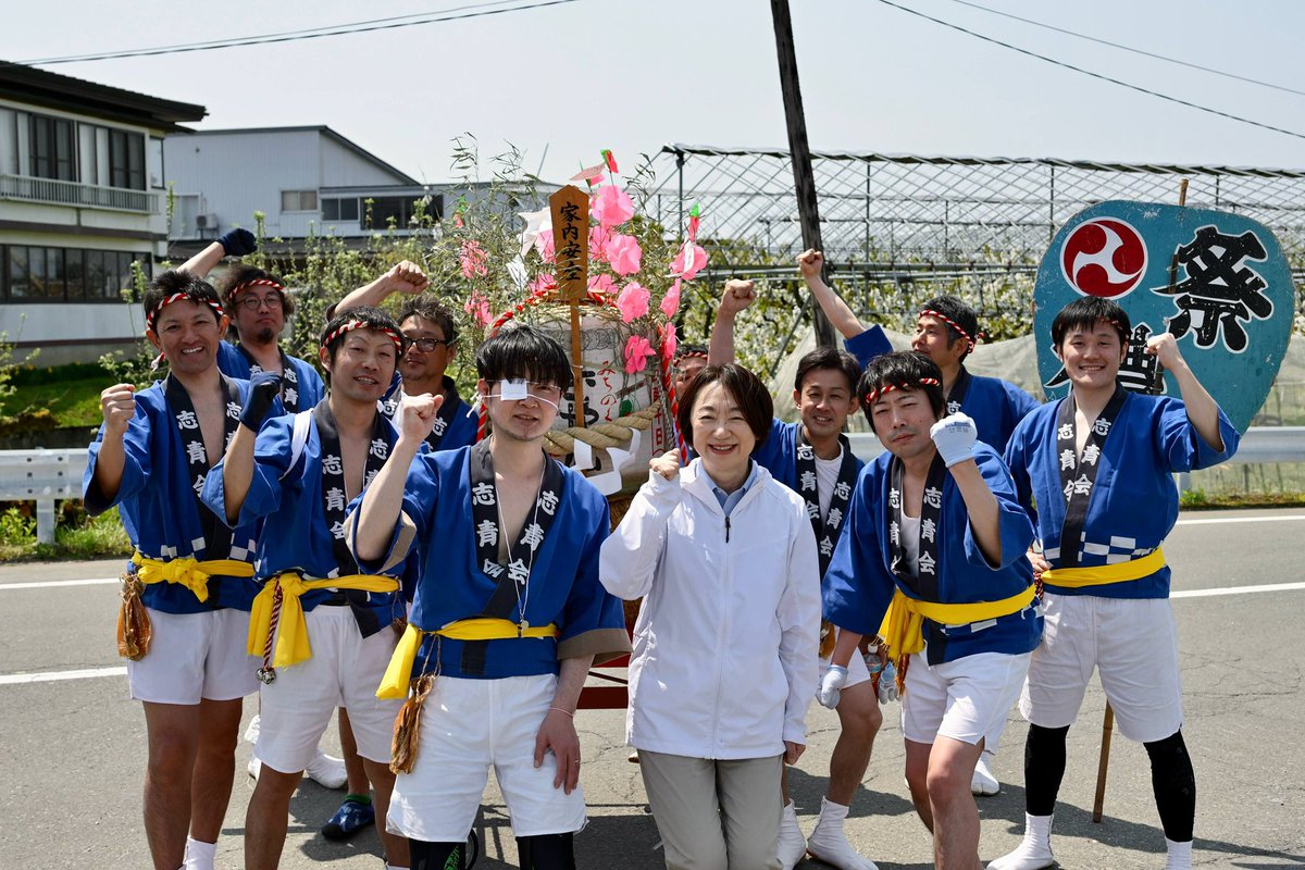 rika_oouchi's tweet photo. 東根市はさくらんぼの花が満開。
桜が終われば、果樹の花が咲き乱れる。
山形県は本当にいいところ

一方、人手不足や後継者不足、災害や高温障害など、果樹農家を取り巻く環境は非常に厳しい。

果樹王国山形を守るために、安心して生産できる環境は喫緊の課題。

今日も沢山の皆様とお会いできて感謝 https://t.co/wOuVdr6wzo
