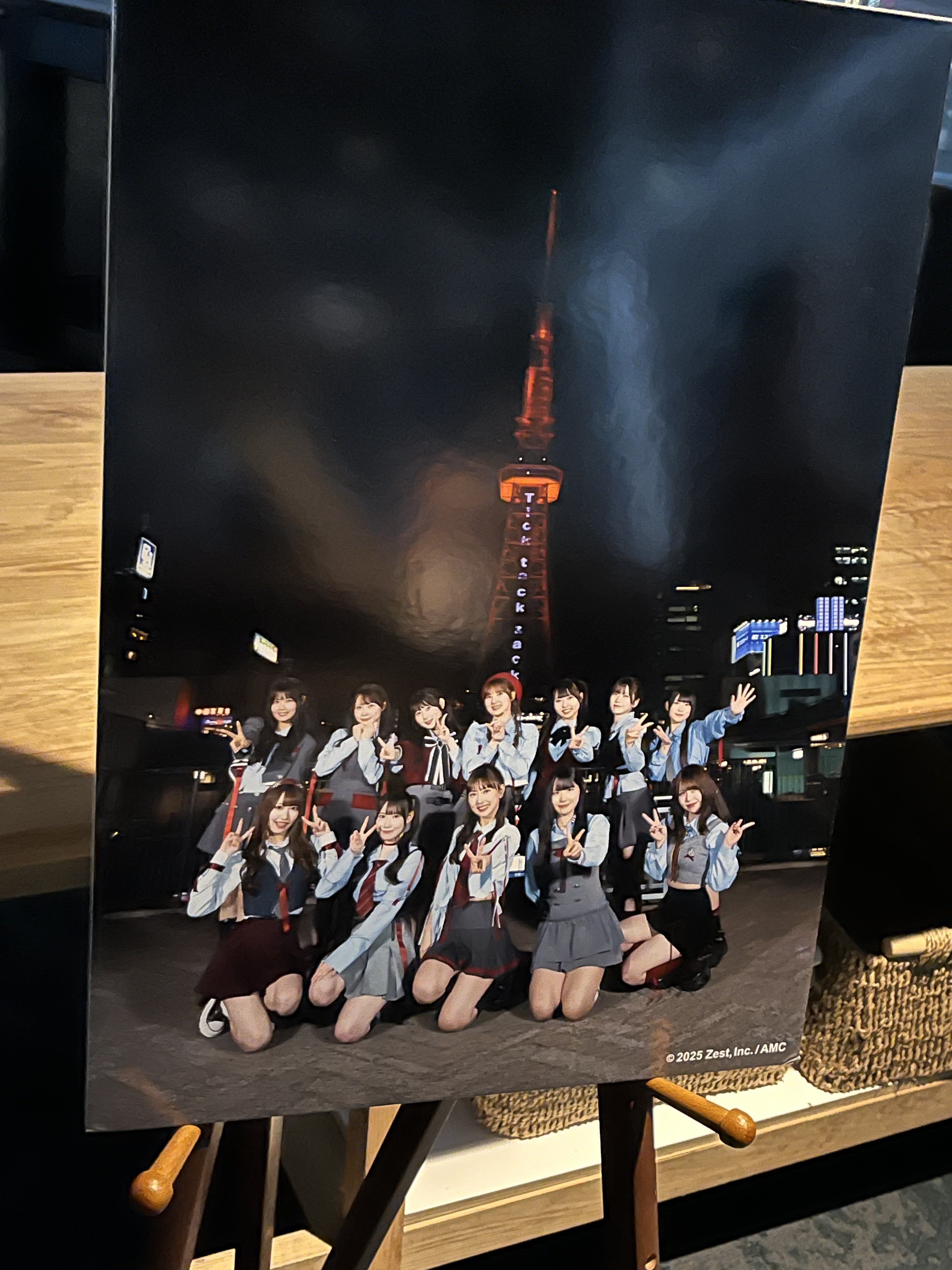 あいのめり on X: あいのめり on X: