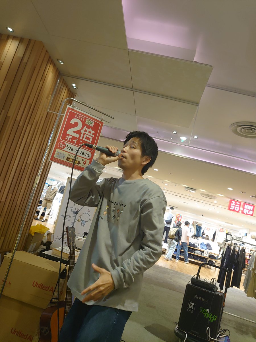 yW3tS71VDyPurA0's tweet photo. GW🎏🌳
4月27日🍃セレオ八王子
うっちー音楽ライブイベントに参戦して来ました🎵🎶
盛り上がって楽しかった🎤🎸
#tuu
#うっちー https://t.co/VcSxxWjbRj