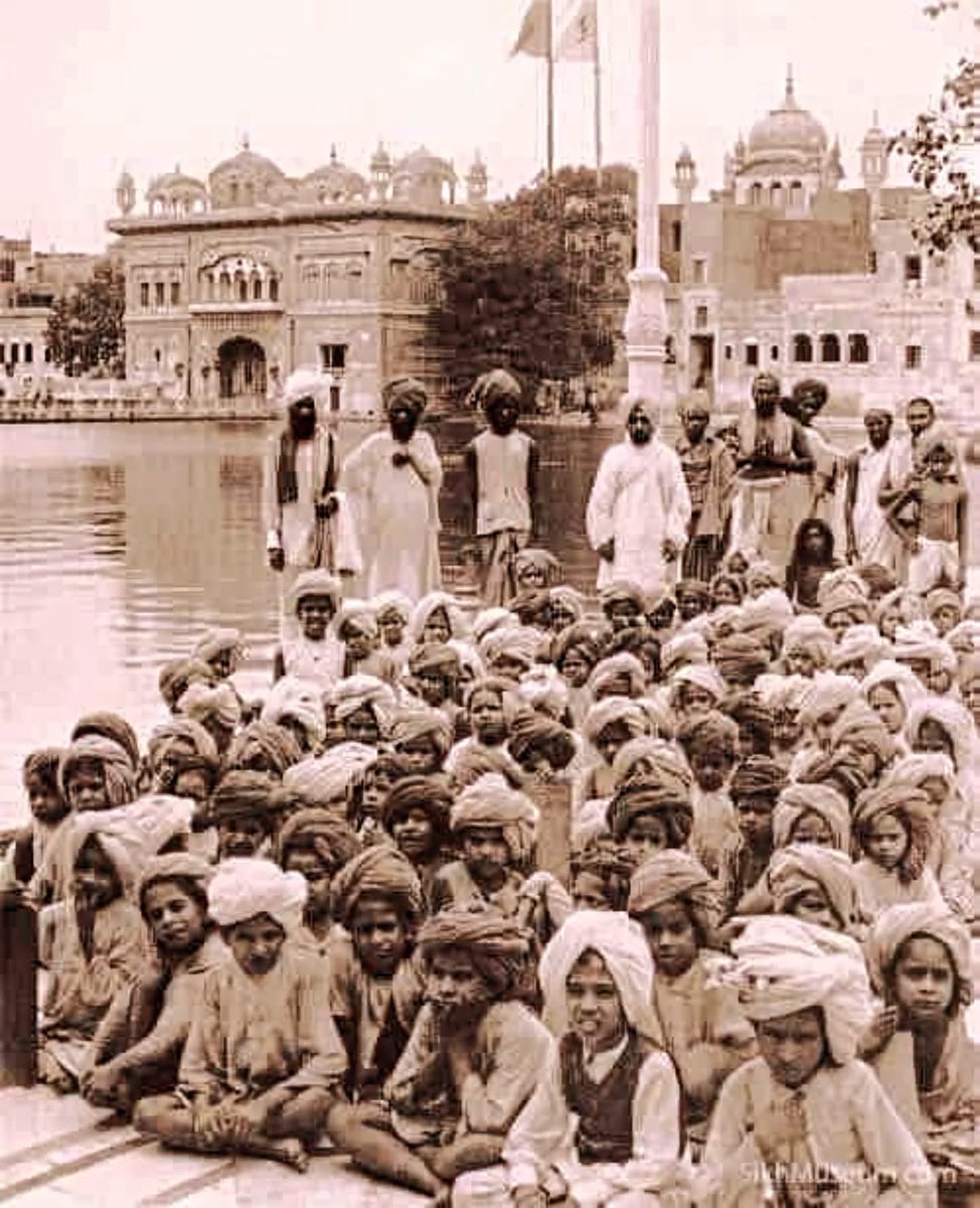 1930 ਦਾ ਪੁਰਾਤਨ sikh children