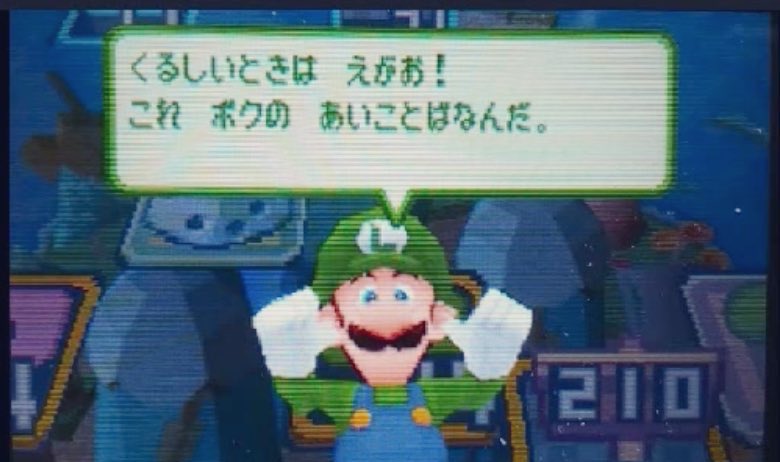 るいじ tweet media