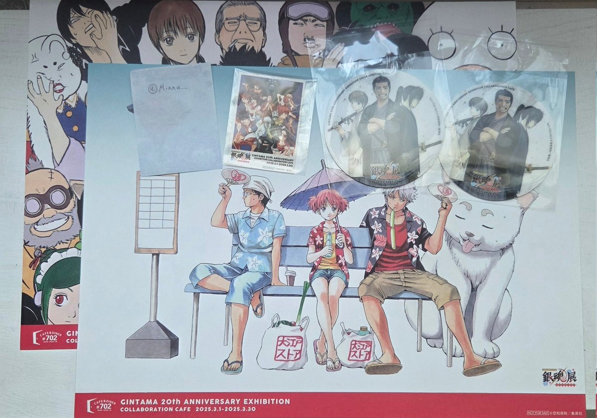 Minnu__'s tweet photo. 【交換】銀魂展 カフェ

譲:ランチョンマットA C
　コースターC
　特典A

求:銀魂展入場特典 銀時
　銀魂展神楽グッズ

郵送希望です。異種のため難しいと思いますが、お気軽にお声がけください！よろしくお願いいたします。 https://t.co/cm5LTOUFaZ