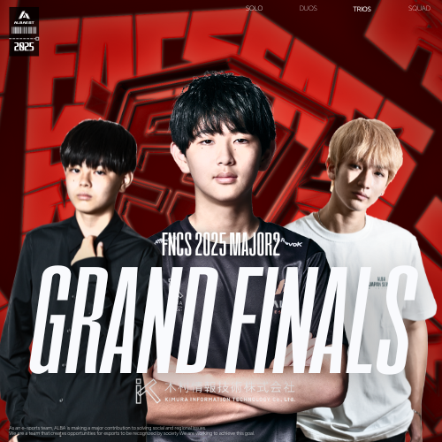 alba_gp1's tweet photo. FNCS2025 MAJOR2 GRAND FINALS🏆
-DAY2-
#16 Mikqn(@Mikqnfn)
#18 He-stin(@heathtin_boya)
#28 MuuCONIQ(@MuuCONIQ_66)
今シーズンの結果は以上のようになり、He-stin選手が見事自己最高順位を獲得しました✨
来シーズンも引き続き応援よろしくお願いいたします🔥
#ALBAEST https://t.co/8Lz2ULLtZo