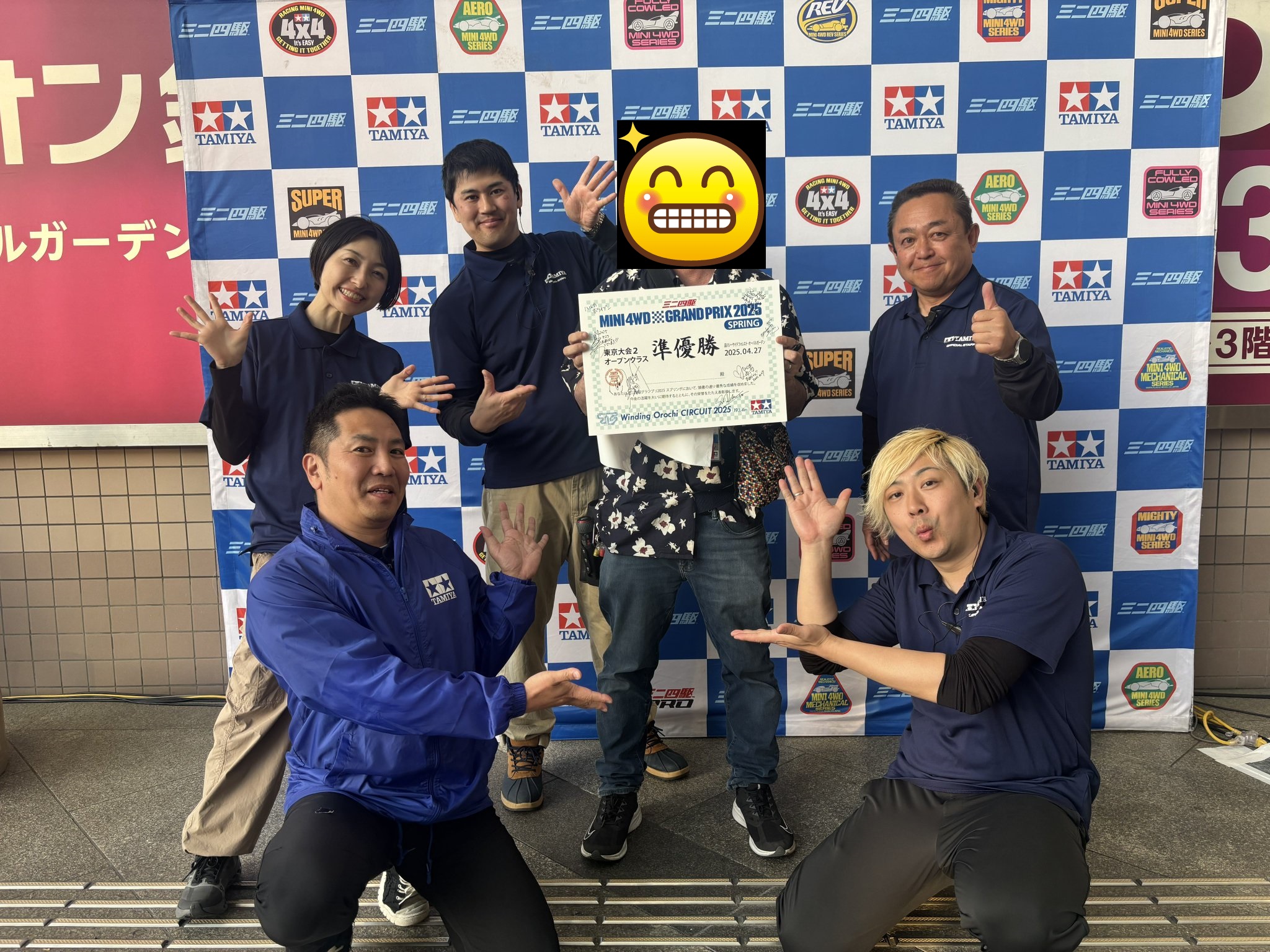希少‼️ d.i.a チューブトップ 平成ギャル グランジ Y2K00sグランジパンク平成ギャルチューブトップ - メルカリ
