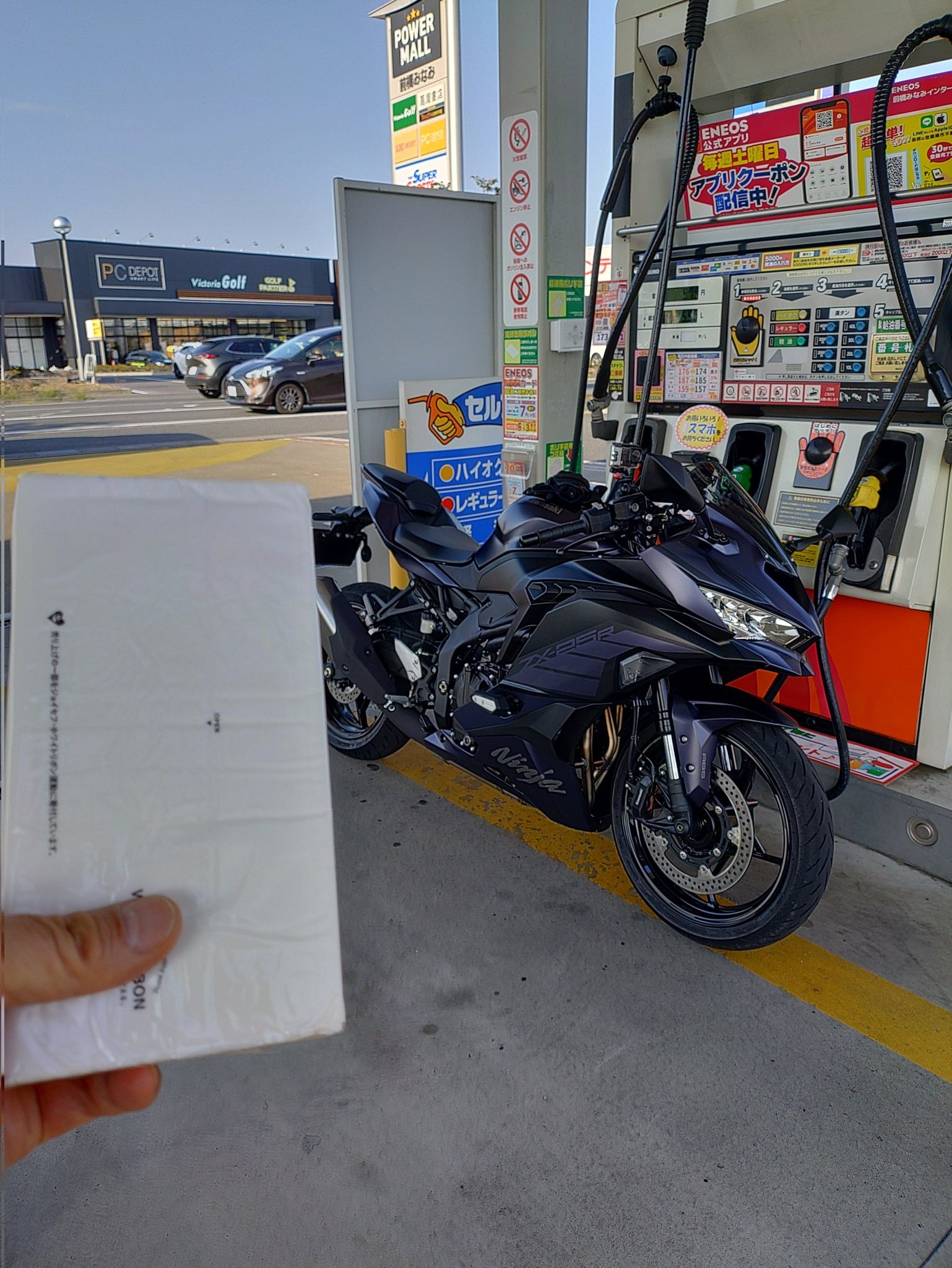 🌞kohi🏍³₃貂R🌝 on X: 🌞kohi🏍³₃貂R🌝 on X: