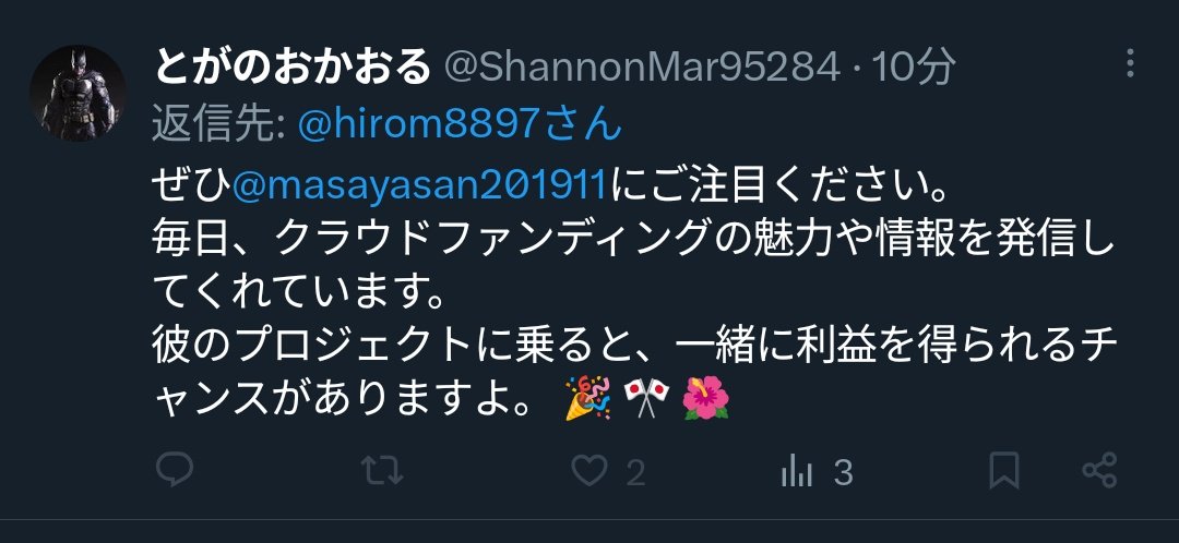 𐬯𐬀𐬠𐬀𐬔𐬎𐬠𐬛 𐬰𐬀𐬥𐬌𐬐𐬀🦋 on X: 𐬯𐬀𐬠𐬀𐬔𐬎𐬠𐬛 𐬰𐬀𐬥𐬌𐬐𐬀🦋 on X:
