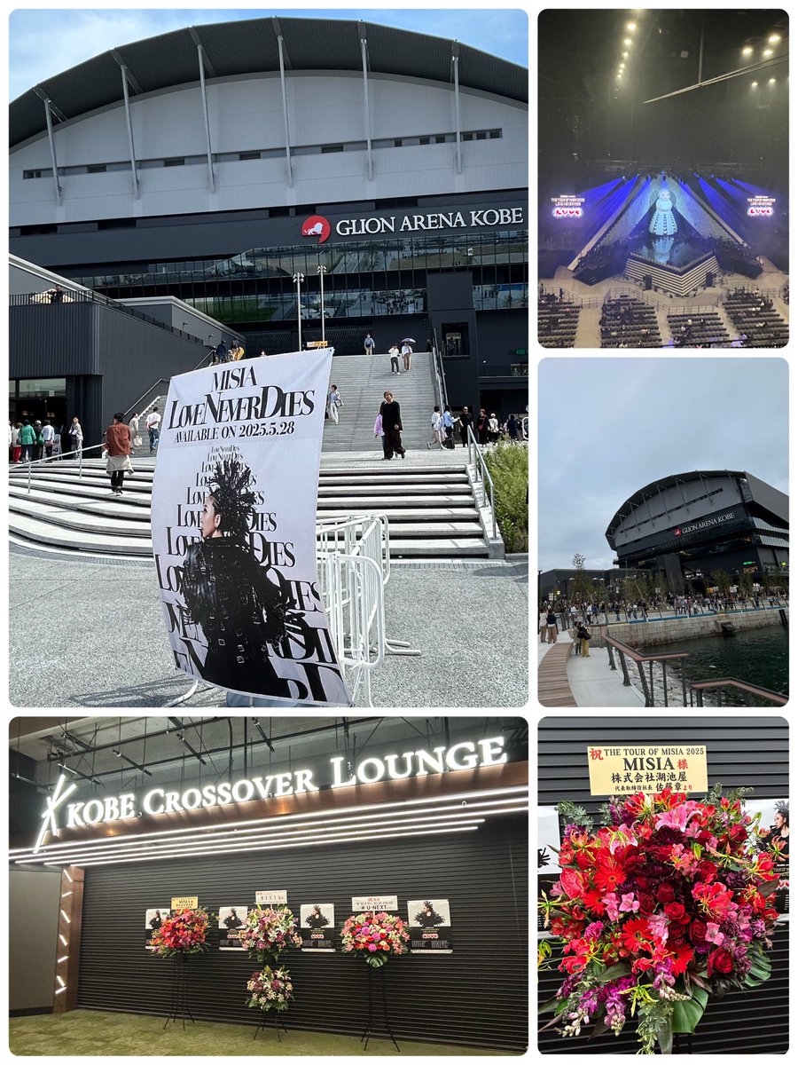 「THE TOUR OF MISIA
2025 LOVE NEVER DIES」
ｼﾞｰﾗｲｵﾝｱﾘｰﾅ神戸

分け合う事の大切を歌った
新曲「はんぶんこ」
おすすめなので是非機会があれば
聴いてくださいね🍀* ゚