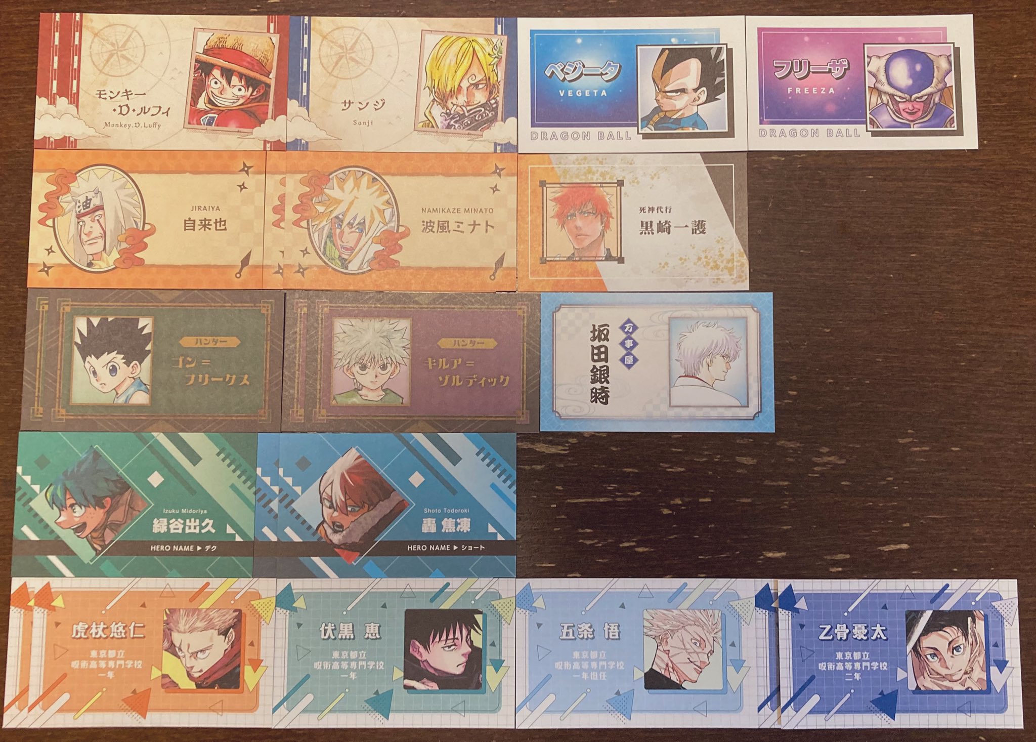 EKS 鵺好き読者 on X: EKS 鵺好き読者 on X: