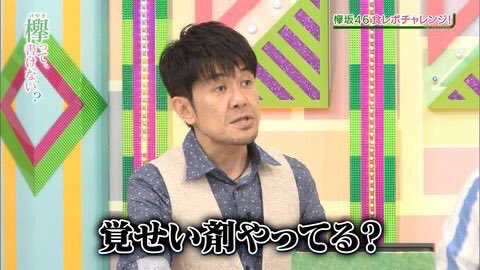 さとちゃん® on X: さとちゃん® on X: