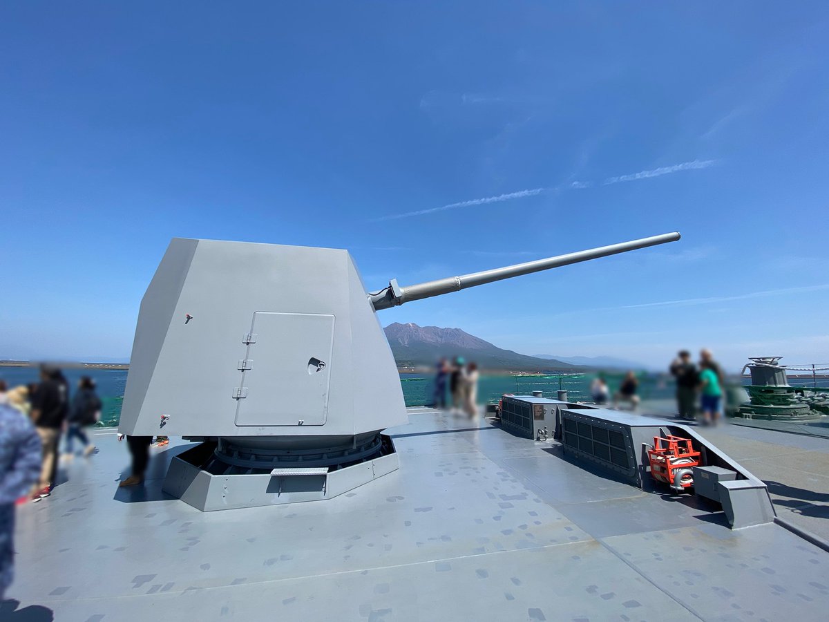 _ToTS2__'s tweet photo. 護衛艦 『あきづき』最高でした(*¯︶¯♥)
初の護衛艦見学楽しかった〜！！🥹

#護衛艦 #護衛艦見学 #あきづき #海上自衛隊 
#護衛艦あきづき https://t.co/MIKFyAliEr