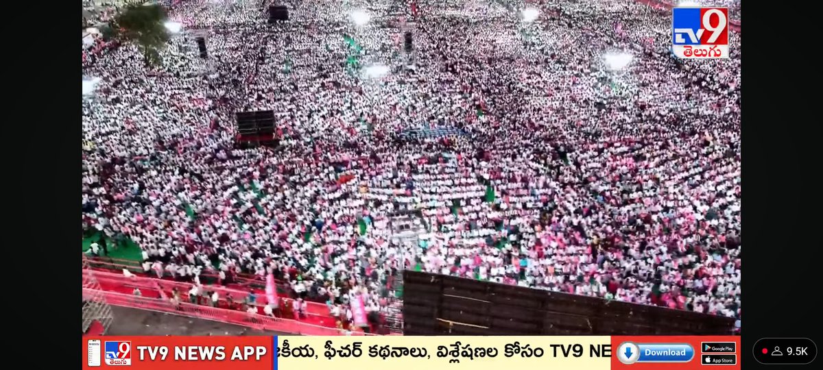 bhaskar___k's tweet photo. జై తెలంగాణ
#25YearsOfBRS https://t.co/ciDdKJdi7l