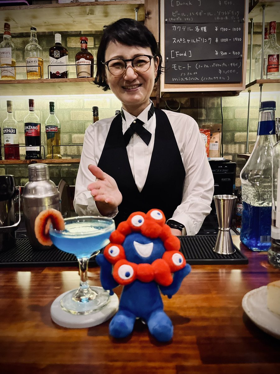 yu_yazi's tweet photo. #ミャクミャク してます!
美味しい…🍸
#カラクリLab.
#YuRy's Bar https://t.co/iWIp0xau8O