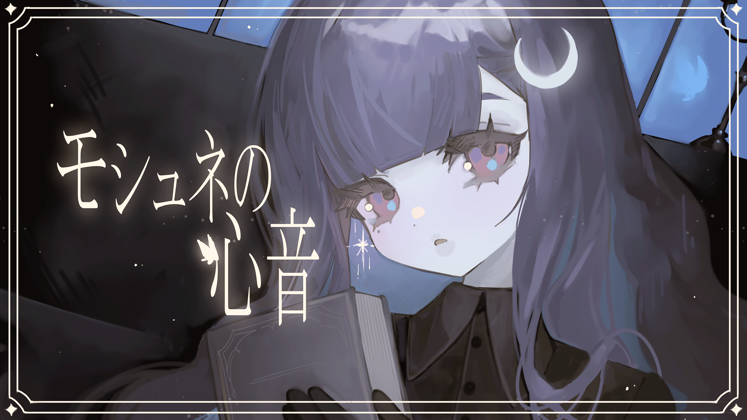 SHIKI (@shikida_ya) / X