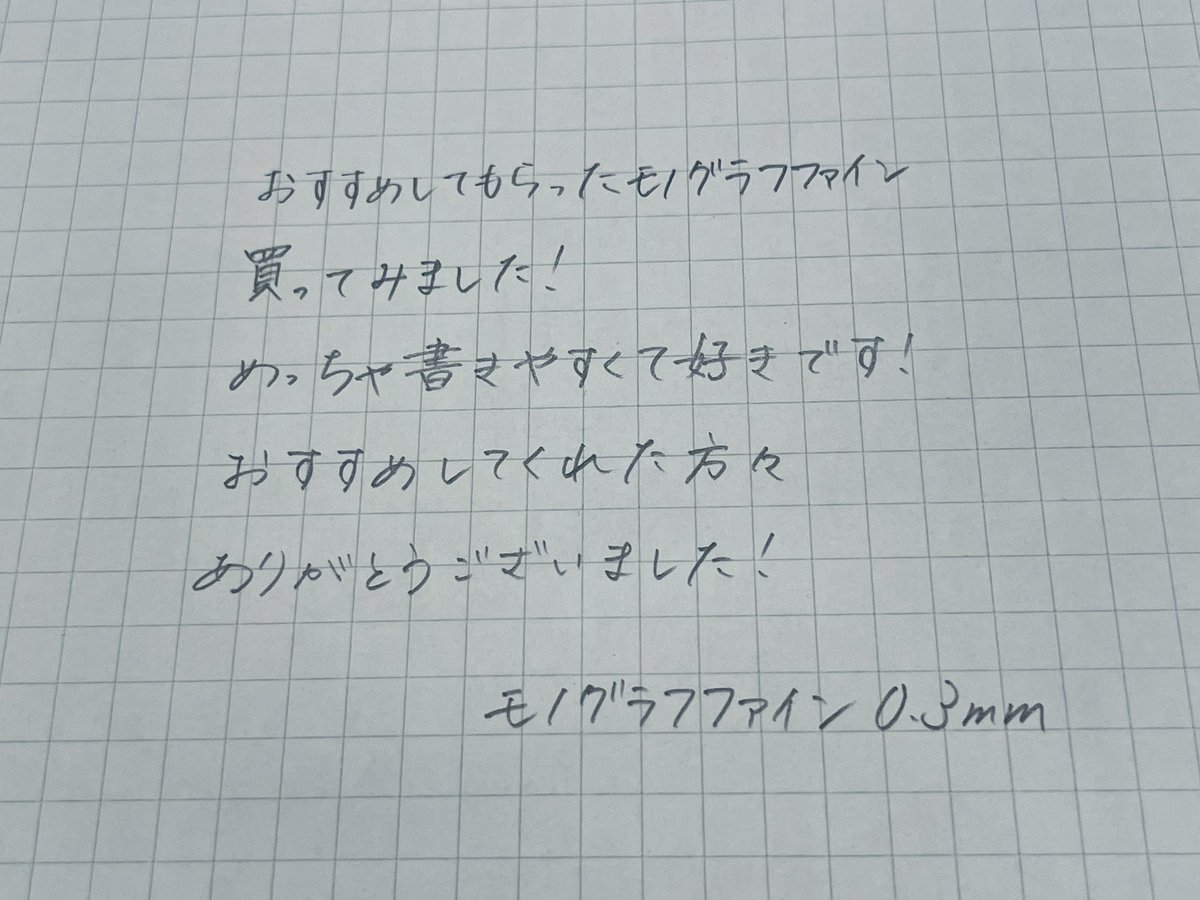 エルピス (@nii_____11) on Twitter photo 