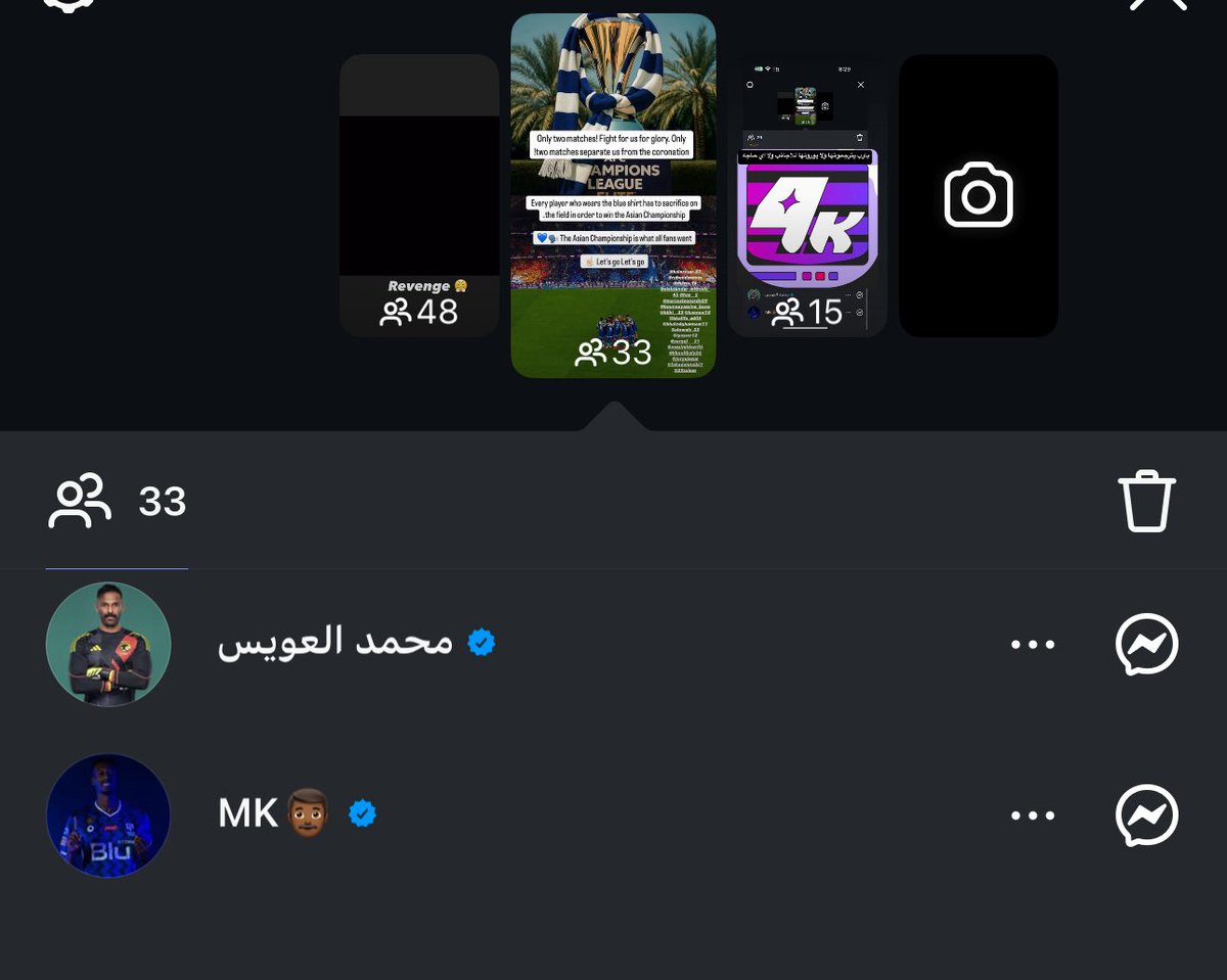يارب يترجمونها ولا يوصلونها للاجانب 😓