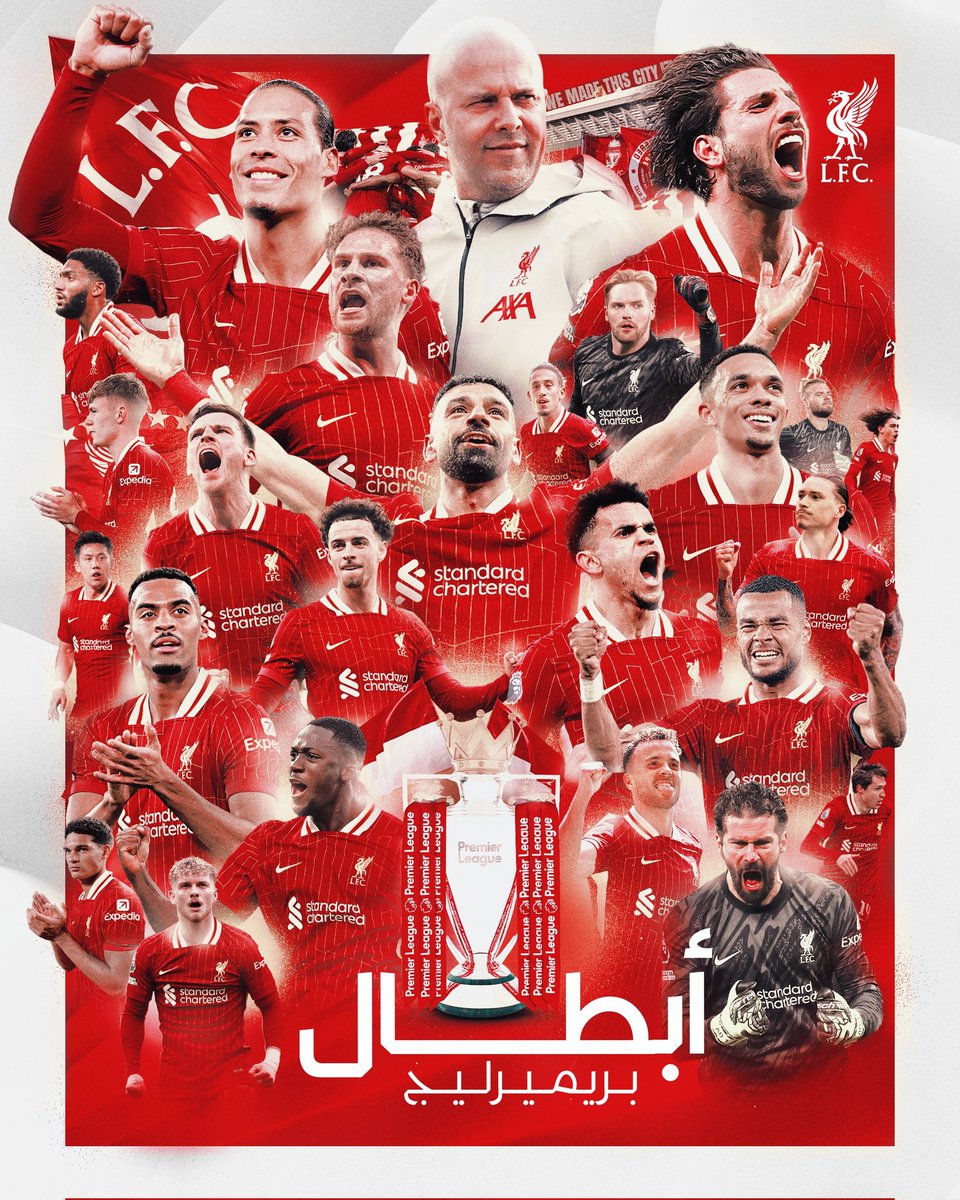 #ليفربول يتوج بلقب الدوري الإنجليزي الممتاز للمرة العشرين في تاريخه، معادلًا رقم مانشستر يونايتد.
