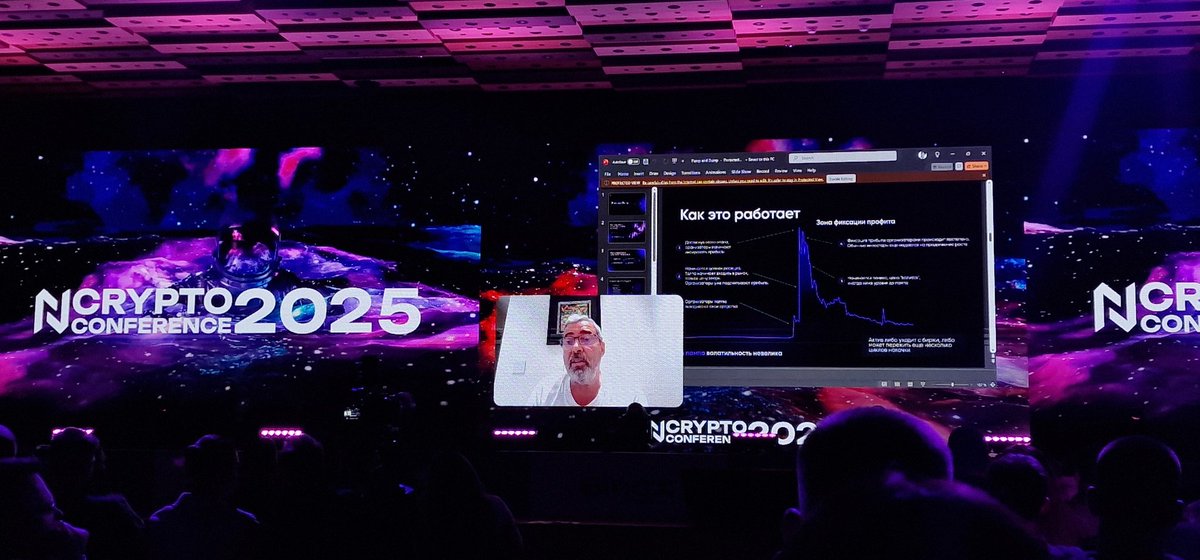 StacyH_11's tweet photo. Just came back from #NCryptoConference!
Discussed key crypto trends for the coming years — RWA, Web3 adoption, retail UX improvements.
Met exciting projects like #NymVPN focused on privacy.
The future of blockchain looks bright!
#Blockchain #Web3adoption #BTC #Cryptoconference https://t.co/dnYBpUv21I