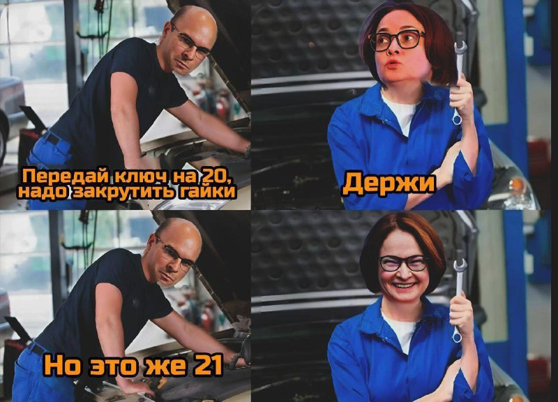 OSINT Bellingcat Ukraine (@ukraineosint) on Twitter photo 
