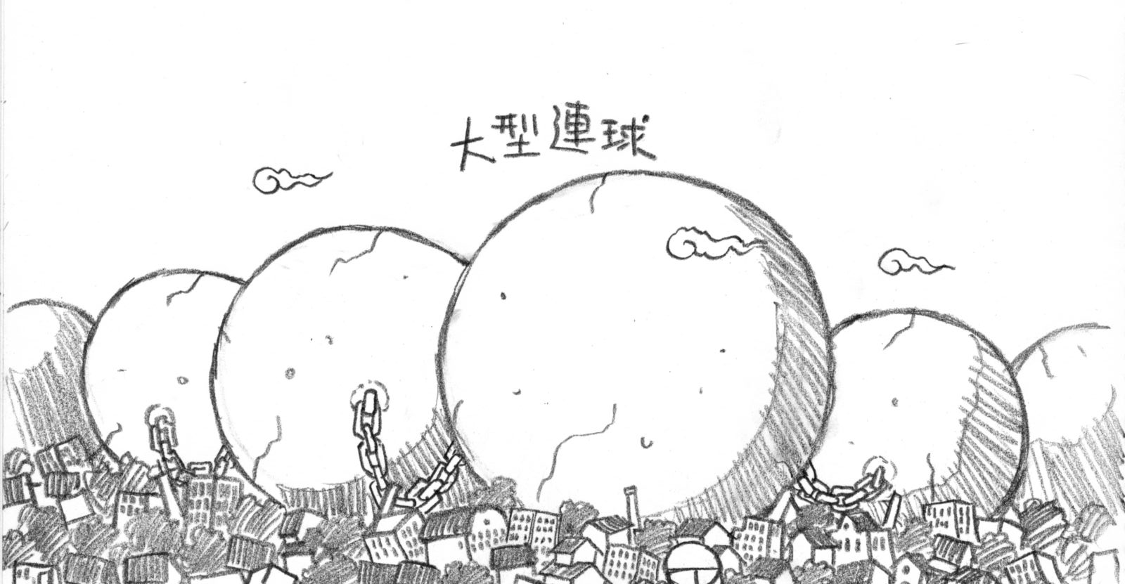 ひろぽん 矢口麻火子 (@1975to2010) / X
