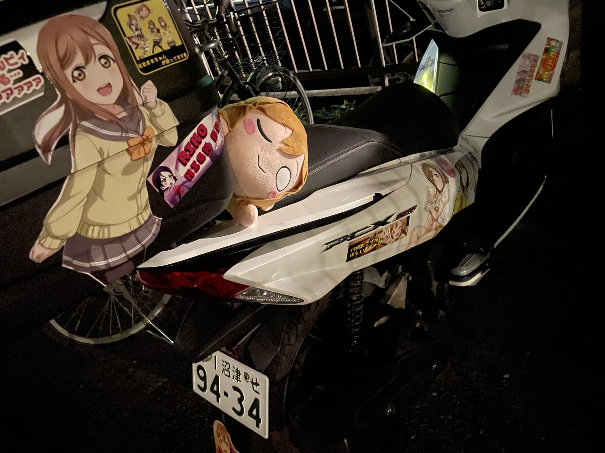 はなまる⭐︎牛乳店 on X: はなまる⭐︎牛乳店 on X: