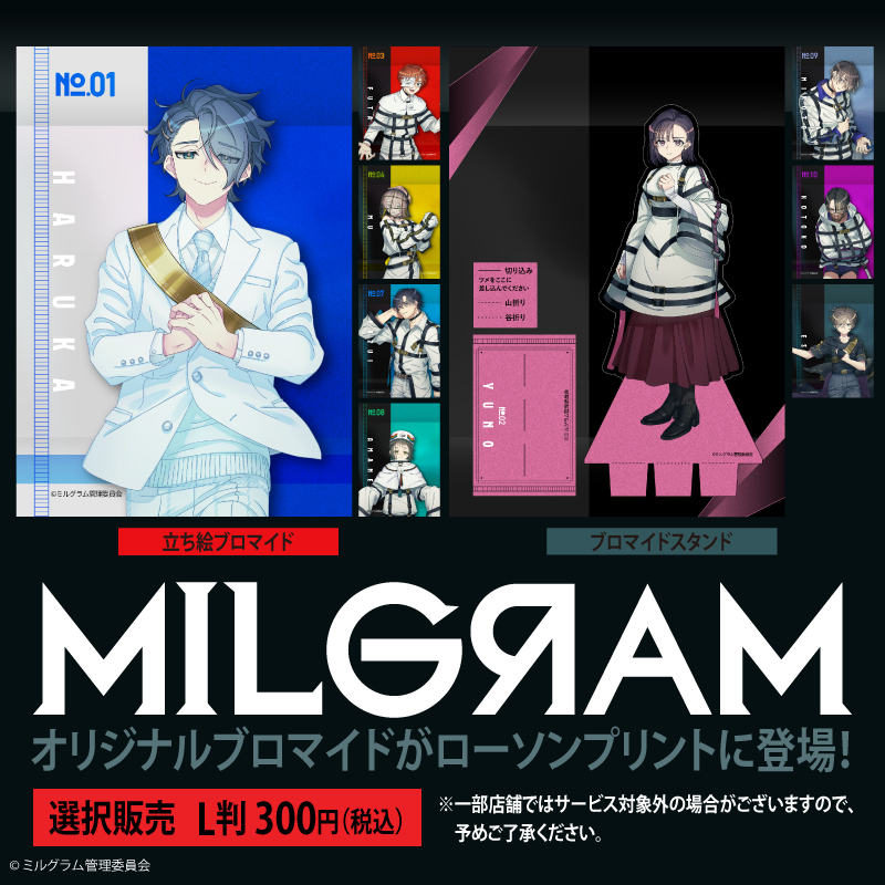 コンビニチェッカー on X: コンビニチェッカー on X:
