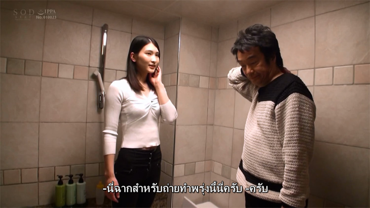 ลองทุกบทซดสาวบริการ
😚STAR-980😚

ดูเรื่องเต็มได้แล้วทีนี่📌doo-av.com/clip/%e0%b8%a5…

#javhd #หนังav #หนังเอวีเจแปน #หนังโป๊ฟรี #เย็ดหี #สาวนมใหญ่ #เย็ดสดแตกใน #เอวีญี่ปุ่น #jav #หนังโป๊ออนไลน์ #หนังโป๊ดูฟรี #avญี่ปุ่น #ดาราavน่ารัก