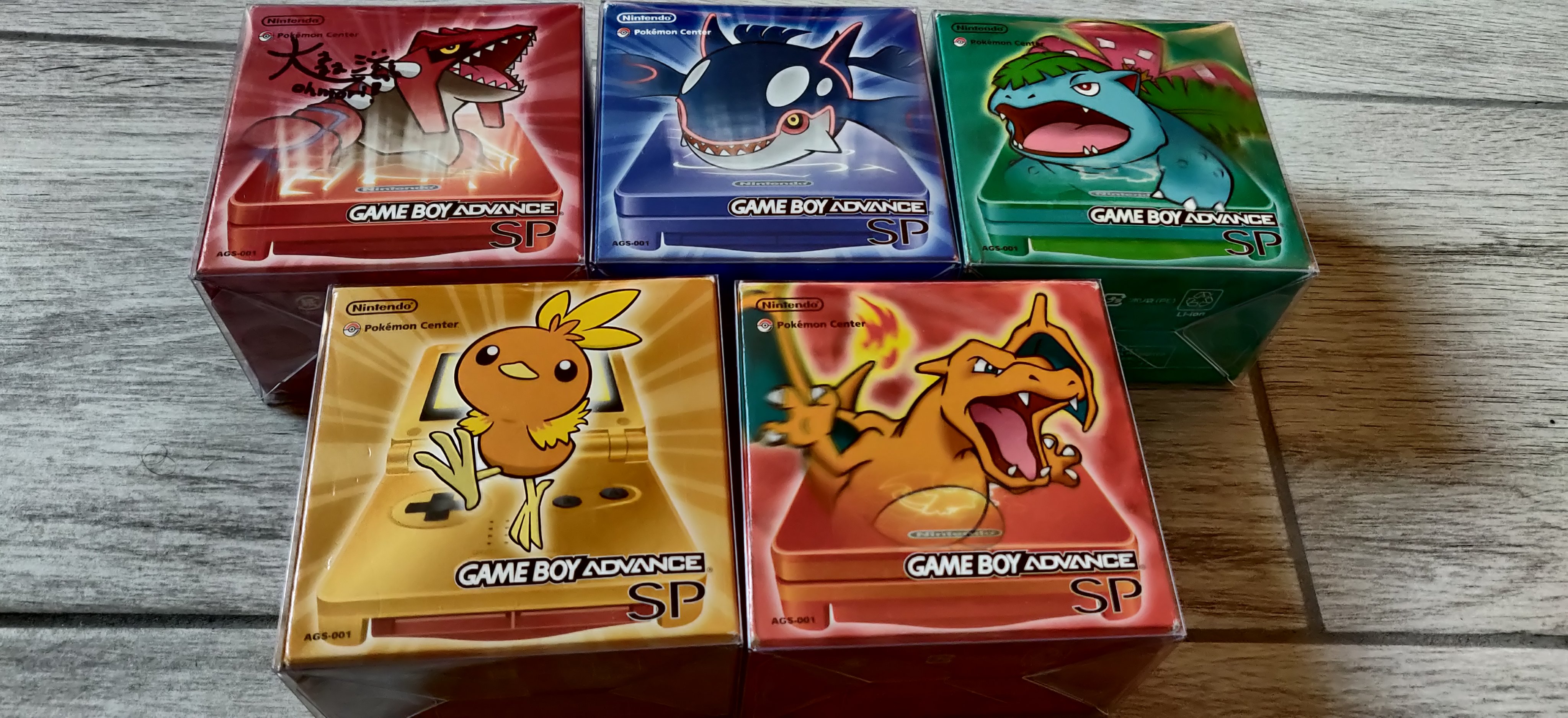 pokémaniak ポケマニアク コレクション on X: pokémaniak ポケマニアク コレクション on X: