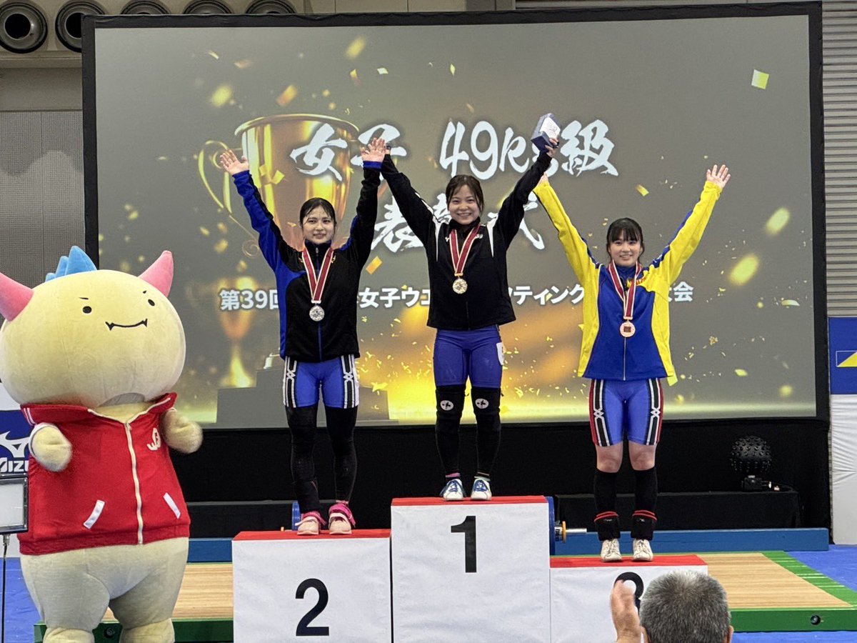 RiraSuzuki's tweet photo. All Japan Championships
Snatch 81.83.86(NR)
Clean&amp;Jerk  103.107.113×
Total 193kg (1st)

いつも応援やサポートくださる皆さまに支えられ、沢山の収穫を得ることができました😊
皆さんに沢山のワクワクをお届けできるよう、より一層精進します。
引き続き応援のほど、よろしくお願いいたします＾＾ https://t.co/AELn5weoNc