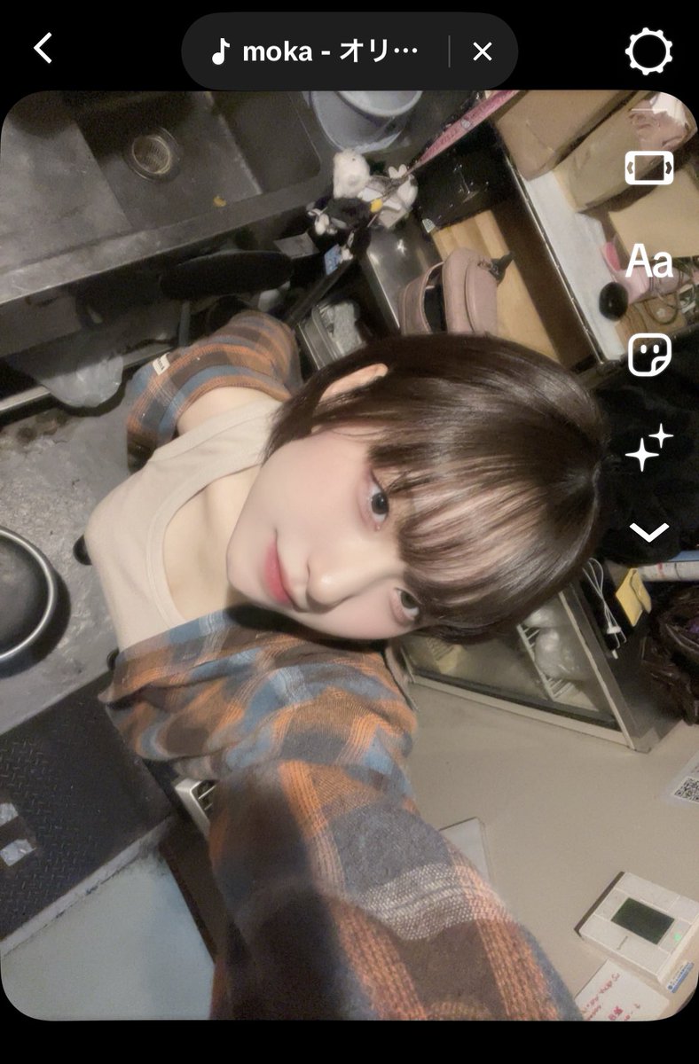 otomonotomo's tweet photo. ろぐいん！ぼぶですぅ。
垂直界隈。
5時までー！ https://t.co/x3mcYYZmgs
