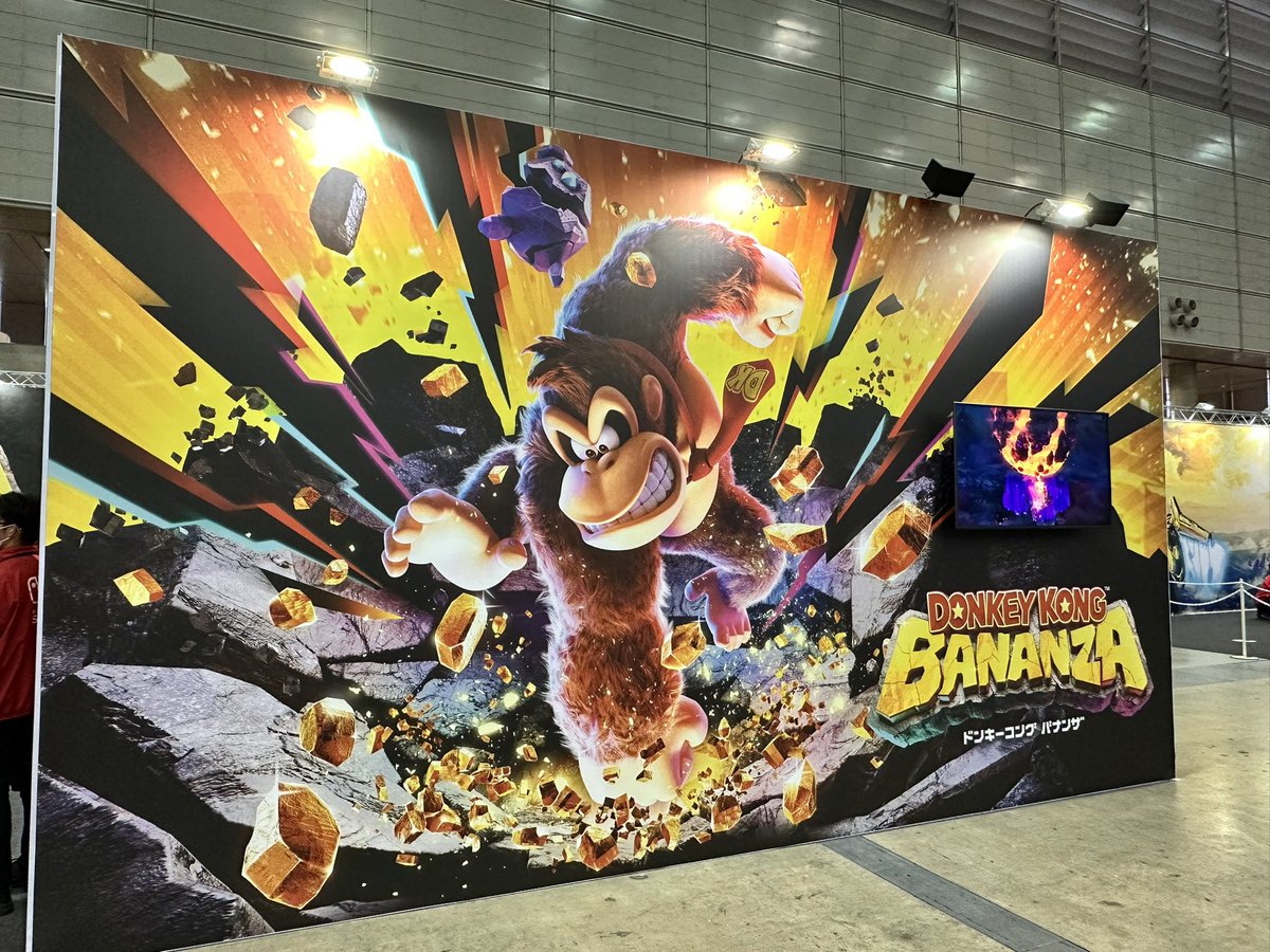 youme_1128's tweet image. 今日はSwitch2の体験会に家族で参加しました☺️✨
ドンキーコング・バナンザがとても面白くて感動🥹
秘密のミッションもクリアしてスタッフさんに褒められました✌️✨
お家でいつできるか………😭