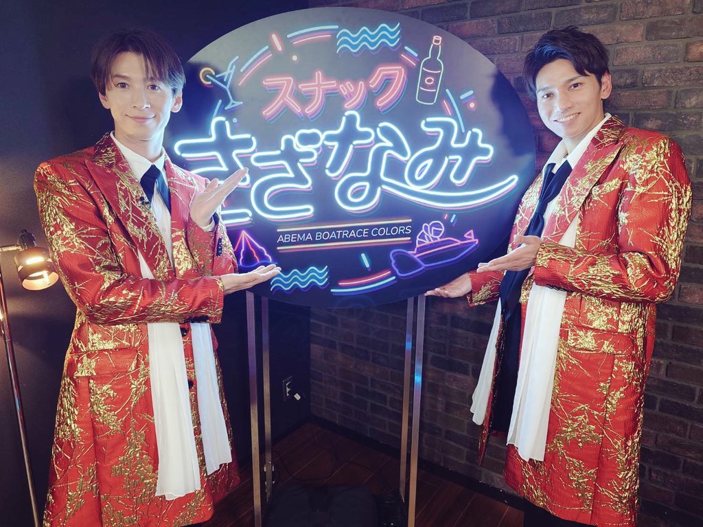 山本佳志 / SHOW-WA (@keishi_show_wa) / X 山本佳志 / SHOW-WA (@keishi_show_wa) / X