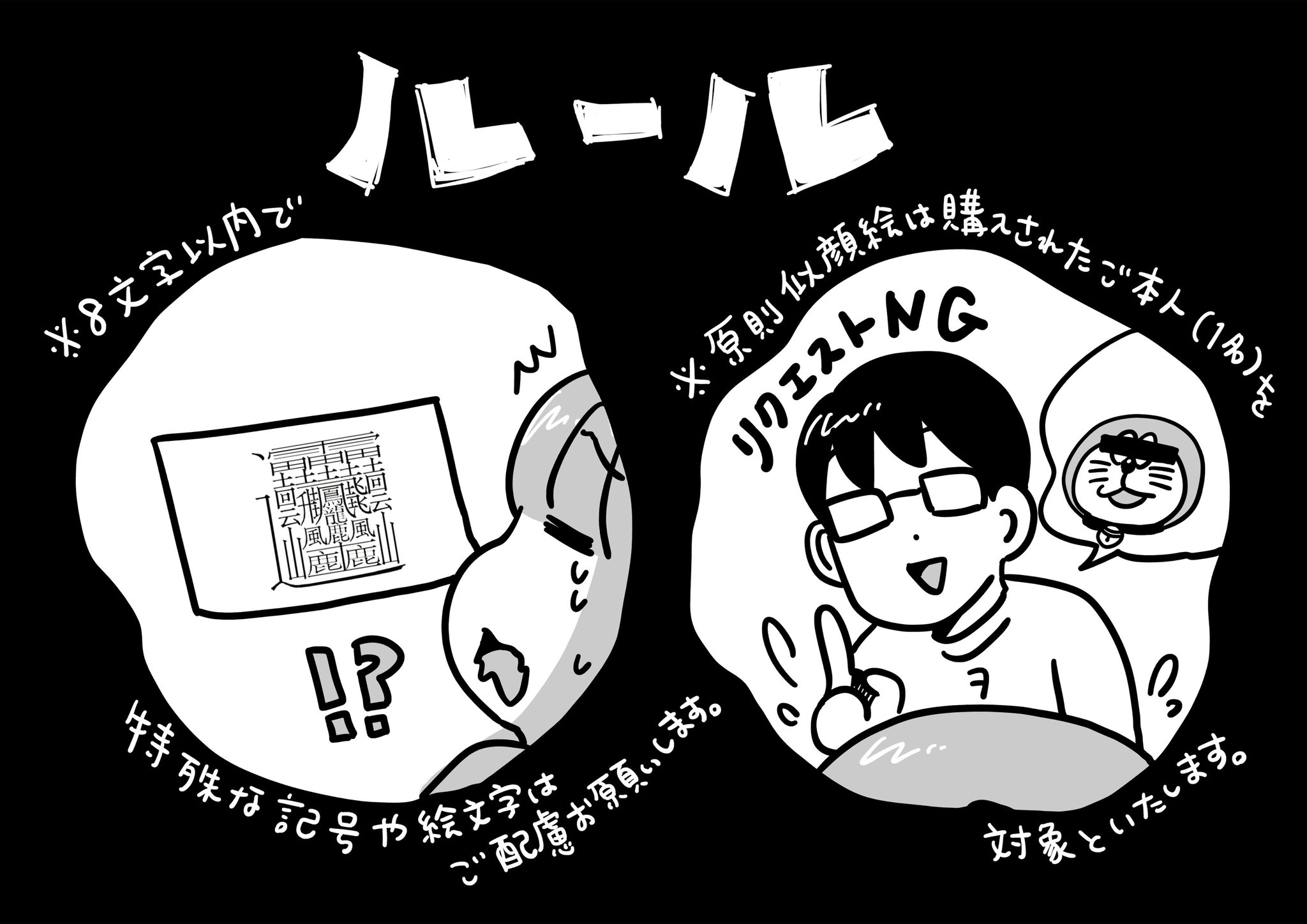 りんか様　よろしくお願いいたします。 Amazon.co.jp: せんせーのおよめさんになりたいおんなのこはみー