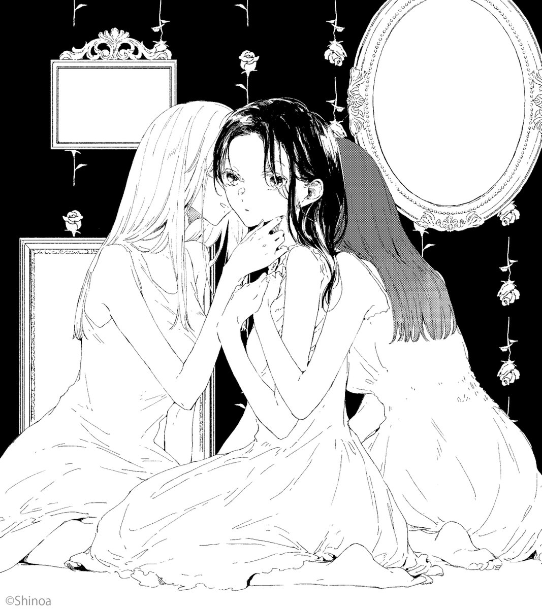#この恋を星には願わない 