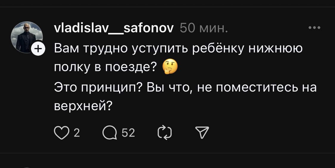 Блен,Ир?🦷 tweet media