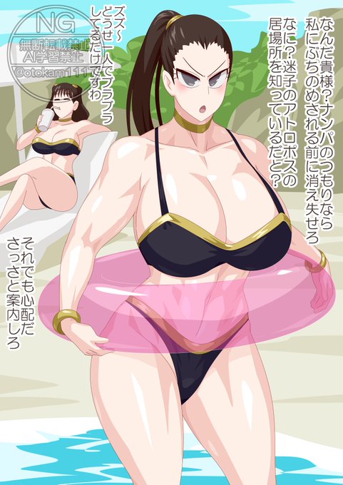 【R-18】騙され次女 投稿しました
Fantia→ https://t.co/2nbP1q76Io
FANBOX→ https://t.co/AsyrLTcofY 