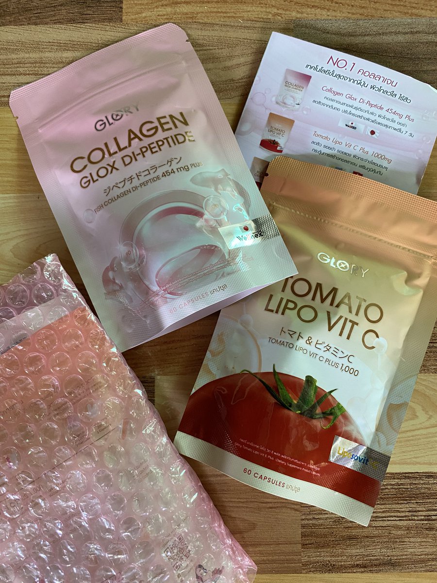 hakonhann's tweet photo. 🎀พร้อมส่ง เหลือ 4 set ka🎀
📮550 free shipping/duo set ✨🙆‍♀️
หมดอายุ 04/27 ขอดูรูปเพิ่มเติมได้คั้บ🫶🏻🍒

#ของดีบอกต่อ #ส่งต่อเสื้อผ้า
#ส่งต่อ #glory #กลอรี่ #กลอรี่คอลลาเจน #ส่งต่อกลอรี่ #glorycollagen #ส่งต่อคสอ #ส่งต่อวิตามิ�� #ส่งต่ออาหารเสริม #ส่งต่อสกินเเคร์ https://t.co/kRAalXd2cp