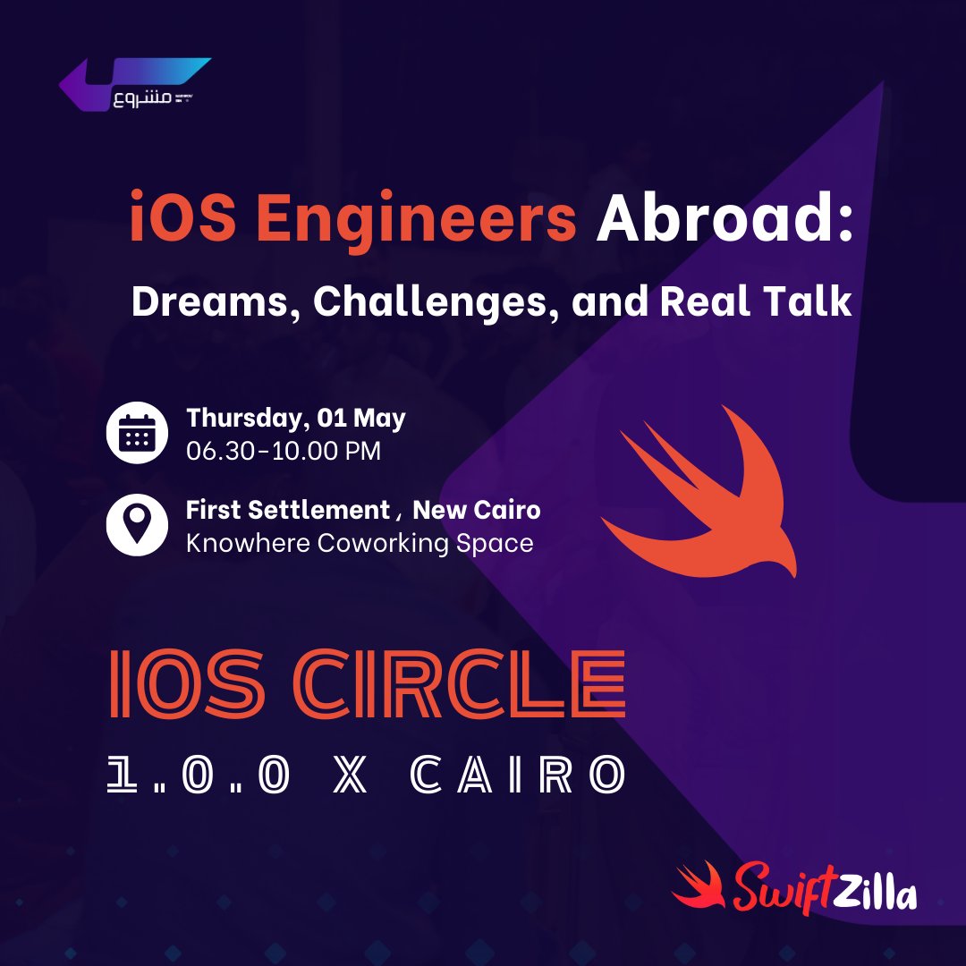 essam_fahmi's tweet photo. سيركل جديدة للـ iOS community في القاهرة

اتشرفت امبارح بمعرفة اسامة @i0sa وقضينا يوم جميل في ارجاء القاهرة الجديدة واتفقنا نعمل سيركل للـ iOS engineers بالتعاون مع SwiftZilla ودي هتبقا اول سيركل من @MashrouSiin موجهه لكومينتي معين في الـ tech وكما تمنيت يوما انها تكون في تخصصي الأساسي.

ايه هي السيركل؟

السيركل بدات من سنتين عملنا فيهم حوالي ٢٥ سيركل باشكال مختلفة في اكتر من محافظة وهي ببساطة برنامج الـ source of knowledge فيه بيعتمد علي تجارب وخبرات الناس باختلاف اهدافهم وطريقة تفكيرهم مع وجود values بتساعدنا نوفر مساحة للنقاش مع تكوين connections او نتورك فيها varieties كتيرة والنسخة دي من السيركل هتكون مختلفة لانها اول stack-oriented سيركل واللي نحاول نوفرها بانتظام ان شاء الله.

ايه هو الموضوع اللي هنتكلم فيه؟

بما ان السفر حاليا هو غاية عند ناس كتيرة فاحنا هنتكلم عن السفر بره مصر والـ relocation بعيوبه ومميزاته تحديدا لينا في مجال الـ iOS واسامة واحد من الناس اللي عندها تجربة شخصية هيتكلم عنها وجدير بالذكر طبعا اننا في اول تجارب السيركل في مجال معين وفي الفترة دي ان شاء الله نعمل refine عشان نوصل لافضل شكل وهتلقوا في التسجيل مكان تقترحوا فيه مواضيع نتكلم فيها تخص الـ iOS community بشكل او اخر.

التسجيل؟

معادنا ان شاء الله يوم الخميس والتسجيل ضروري عشان الأماكن محدودة. رجاءً تأكد إنك تقدر تحضر قبل ما تسجل ولو حصل ظرف طارئ يمنعك، ابعت اعتذار بسيط قبل المعاد بيوم على الأقل لتفادي أي تأثير على باقي المشاركين. بعد التسجيل، هنبعت الـ invitations عن طريق الإيميل بكل التفاصيل. بعد الحضور بيتم اضافة الناس في الكومينتي الخاصة بينا علي واتساب واللي فيها اي انشطة او برامج خاصة بمشروع س.

هتلقوا لينك التسجيل في الريبلاي.
والله الموفق والمستعان.