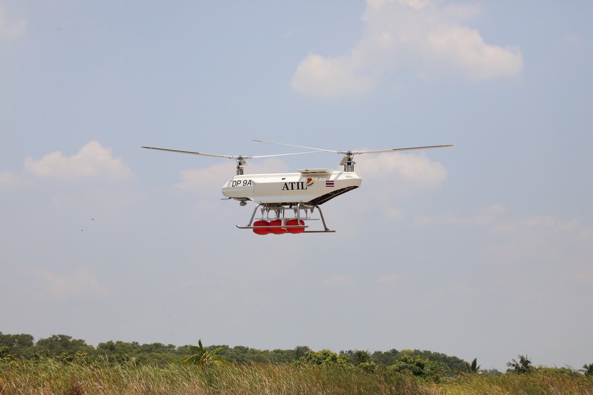 aag_th's tweet photo. 🇹🇭AAG_th บันทึกประจำวัน: #ATIL และ #DTI ไทยสาธิตเฮลิคอปเตอร์ไร้คนขับ DP9A #UAV แบบใหม่  
https://t.co/jxQaJA807C
#Thailand #Defence @RTARF_PR #กองทัพไทย @DTIThailand DP18A #Aircraft #Helicopter https://t.co/83S1C5q6LF