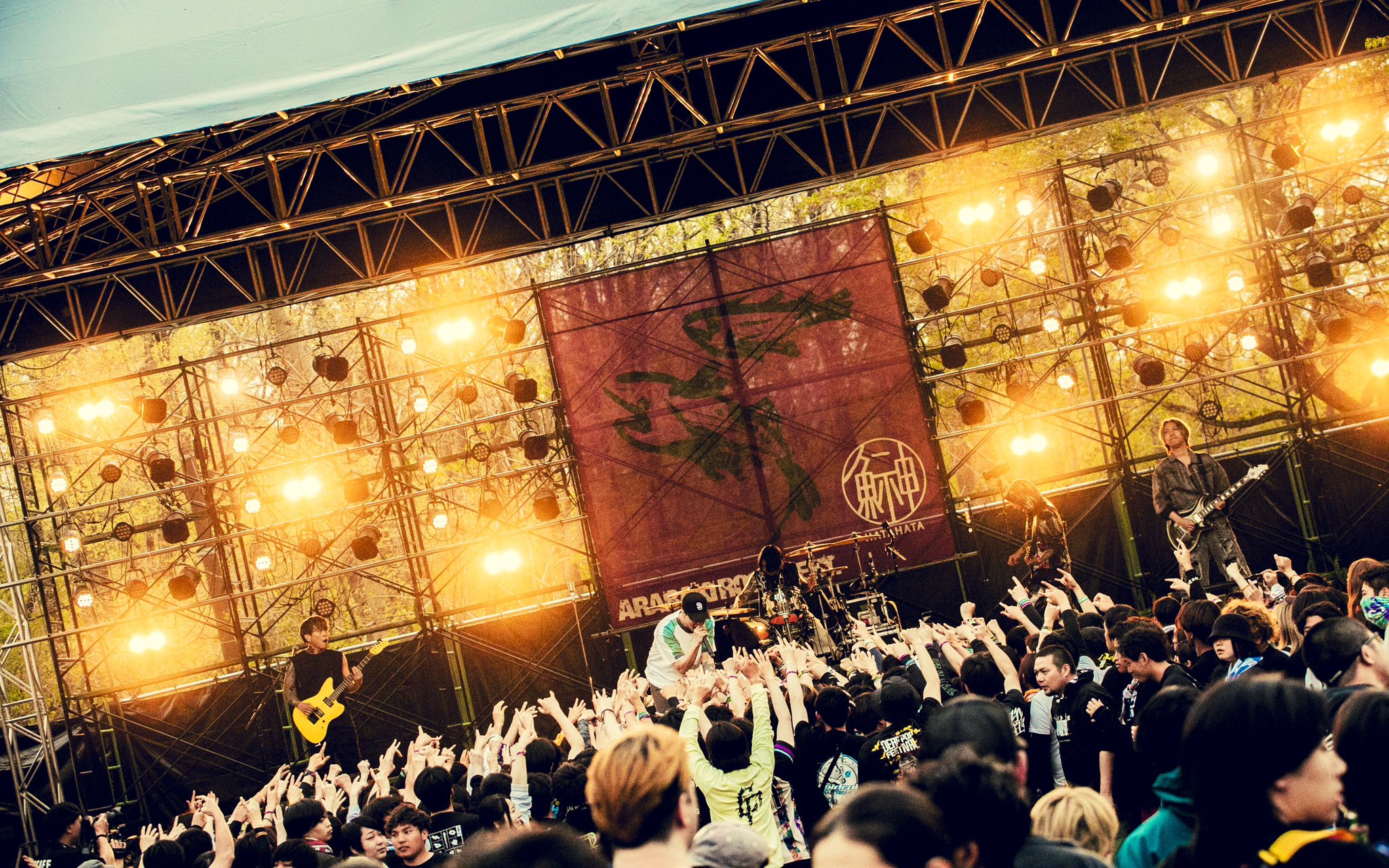 RxYxO🇯🇵coldrain🥷 (@RxYxO_Bass) / X RxYxO🇯🇵coldrain🥷 (@RxYxO_Bass) / X