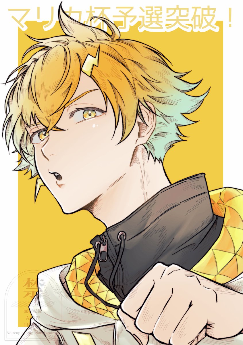 Posts with replies by c.c (@marume_325325) / X Posts with replies by c.c (@marume_325325) / X