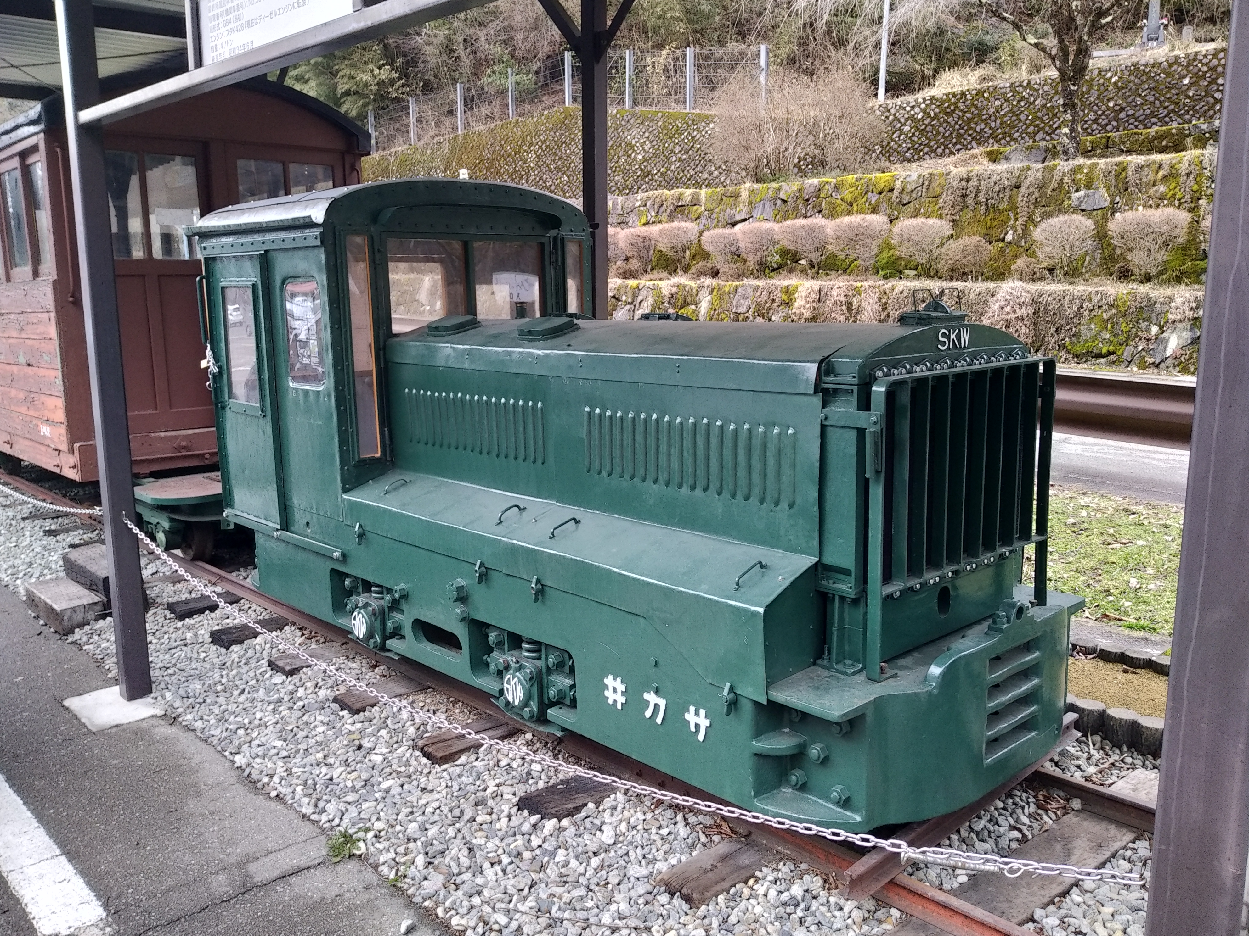 ☆新品！限定500部 北海道の知られざる森林鉄道～置戸森林鉄道。