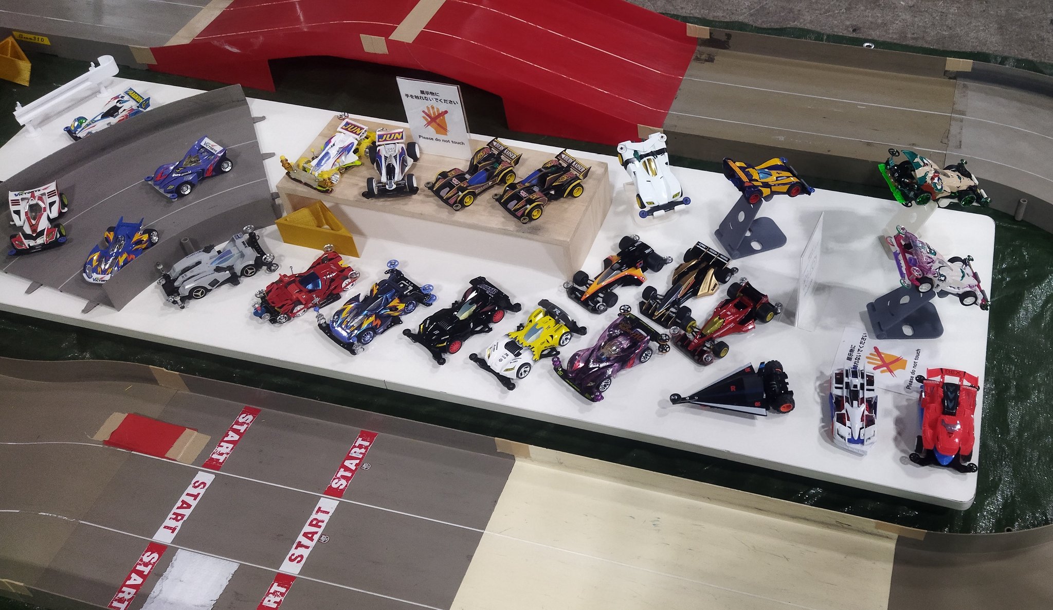 新品ニコニコ超会議 2025 会場限定 type Aセット タンブラー無し