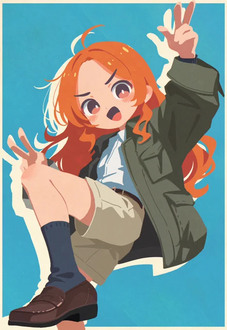練習帳