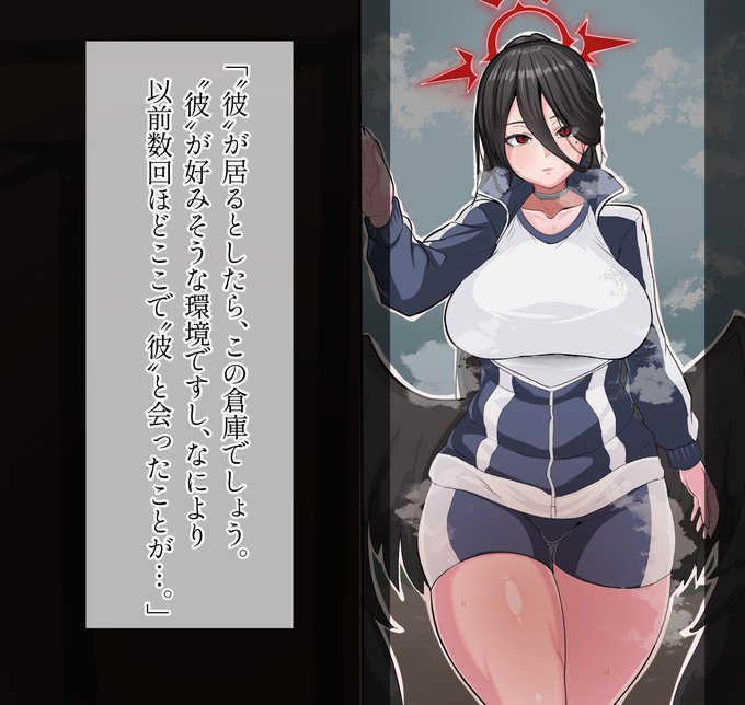 以前Skebでリクエスト頂いたハスミとゴキブリ蟲姦をPixivにアップいたしました。 恐らく過去イチ差分が多いです。