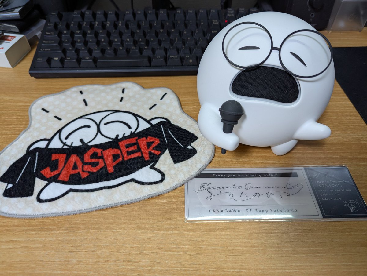 じゃっさんのライブ最高だった〜！
#うたのひ